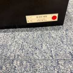 イヴサンローラン　毛布　リバーシブルの画像