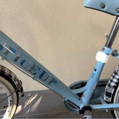 子ども用　自転車　20インチ　SPICE UP ヘルメットの画像