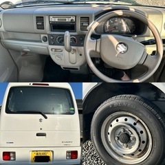 スズキ　エブリィ　(1月30日内容追加)の画像