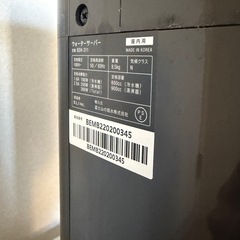 【美品・フィルター2本付】エブリィフレシャスミニ 浄水型ウォーターサーバー(卓上型) の画像