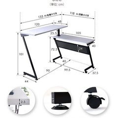 スタンディングデスク　回転式3wayの画像