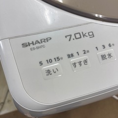 SHARP 2019 7kg 洗濯機の画像
