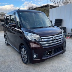 日産 デイズルークス ハイウェイスター ターボ 車検2年付き　令和10年1月までの画像