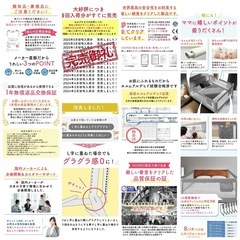 美品　ベッドガード　160cmの画像