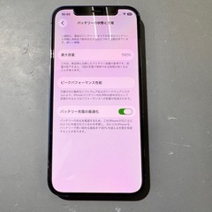 【動作確認済】iPhone12 128GB SIMフリー バッテリー交換済 非正規修理品の画像