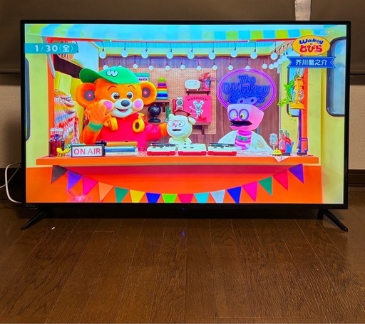 4K対応 50型の液晶テレビ