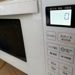No.177中古電子レンジ　　2022年の画像