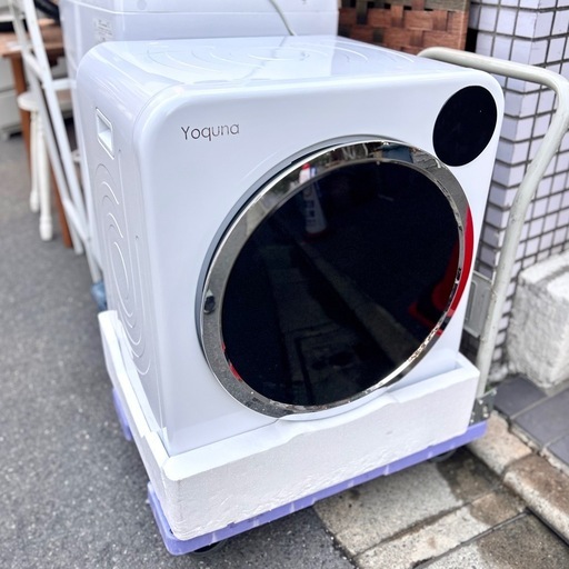《売約済》24年製 未使用 Yoquna ヨクナ ムーンドライ 衣類乾燥機 6kg 乾燥機 ドラム式 コンパクト 中古 家電 開封済み