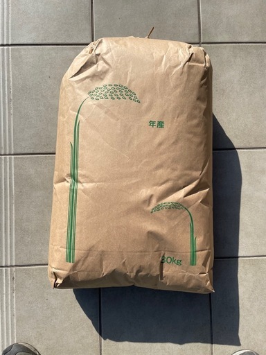 令和7年度産　減農薬 ヒノヒカリ玄米　30kg　　①