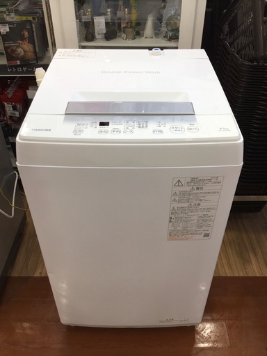 【1年間保証】TOSHIBA(東芝) 全自動洗濯機 4.5kg をご紹介！トレジャーファクトリーつくば店