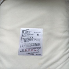 電気座布団です。の画像