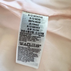 GAP ベビー 花柄 フリル ダウンベスト ピンク 70cmの画像