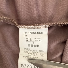 ブラウン花柄レース長袖ブラウスの画像