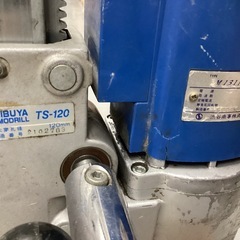 シブヤ ダイモドリル コアドリル TS-120の画像