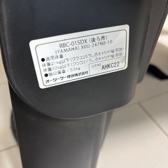 ヤマハ（OGK）　後ろ用　自転車　チャイルドシートRBC-015DXの画像