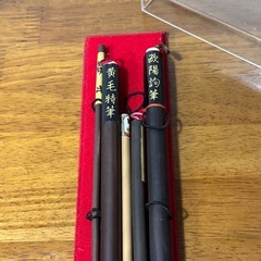 中国筆 上海 書道 筆 まとめて まとめ まとめ売りの画像