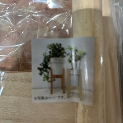 観葉植物など置く台２つセットの画像