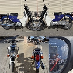 ⭐️スーパーカブ110プロ⭐️セルスタート・4速ギアモデル⭐️バッテリー・プラグなど新品交換で快調⭐️原付2種オートバイ⭐️の画像