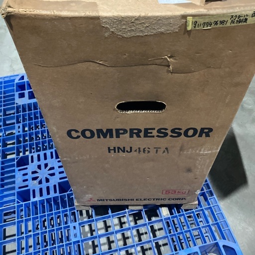 【未使用だが動作不明】三菱 交換用圧縮機 HNJ46TA 茨城県稲敷市
