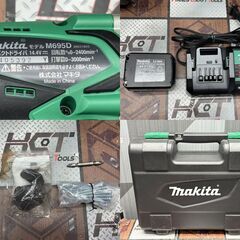 【中古】マキタ Makita M695DS 充電式インパクトドライバ 14.4V バッテリ×1・充電器付き【ハンズクラフト佐賀】の画像