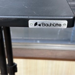 バウヒュッテ　昇降テーブル　幅120 スタンディングデスクの画像