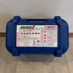 ☆春日市☆タイヤチェーンの画像