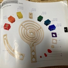 ボーネルンド（Bornelund）の「クアドリラ ベーシックセット」の画像