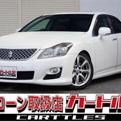 【自社ローン】トヨタ  クラウンアスリート アスリートナビPKG 革シート　🎶オンライン商談OKの画像