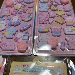 肉球シールセットの画像