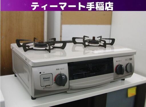 リンナイ LPガス用 ガステーブル 2022年製 KG34NPCBR 右強火 水無し