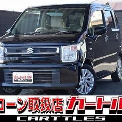 【自社ローン】スズキ  ワゴンR HV FX　☆オンライン商談OKの画像