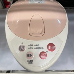 【中古】ナショナル　2.2リットル　電気ポット【E0130IA】の画像