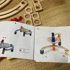 ボーネルンド（Bornelund）の「クアドリラ ベーシックセット」の画像