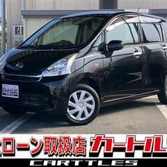 【自社ローン】ダイハツ  ムーヴ L　🎶オンライン商談OKの画像