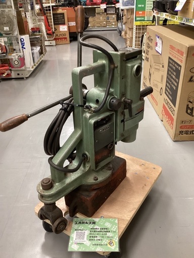 日立 電磁ボール盤 MB-25A