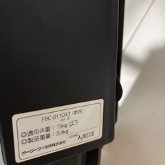 OGK 前用　自転車　チャイルドシート　FBC-011DX3の画像