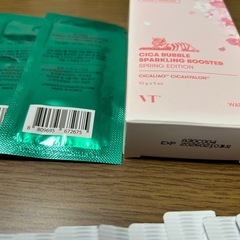 VT CICA まとめ売り
の画像