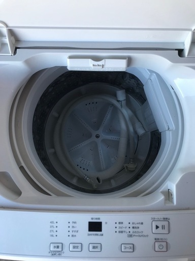 NITORI 4.5kg 全自動洗濯機 2025年製【リサイクルフカツ碧南店】260415