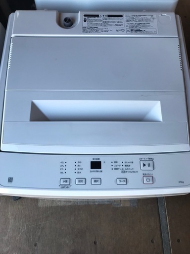 NITORI 4.5kg 全自動洗濯機 2025年製【リサイクルフカツ碧南店】260415