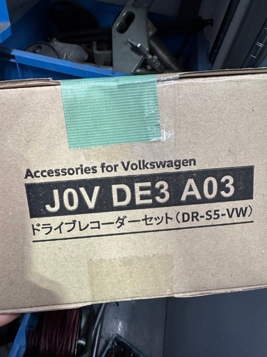 VW リヤドラレコ(配線付き)新品