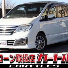 【自社ローン】日産  セレナ ライダー ブラックライン S-HV　🎶オンライン商談OKの画像