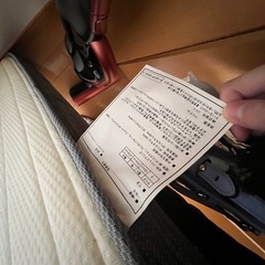 マットレスの画像