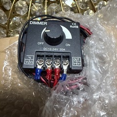 シャンデリア　カボチャ型　調光器付きの画像