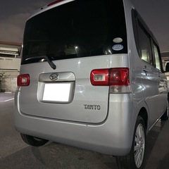 検査ロング‼️の画像