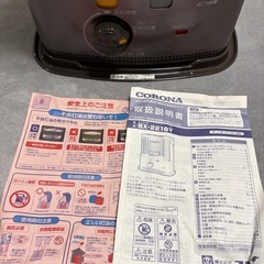 (商談中)ストーブの画像