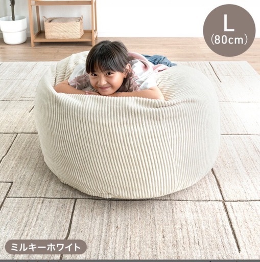 ビーズ＋ウレタンクッション　