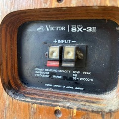 Victor SX-3 IIの画像