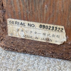 Victor SX-3 IIの画像