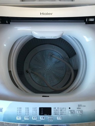 Haier 4.5kg 全自動洗濯機 2022年製【リサイクルフカツ碧南店】