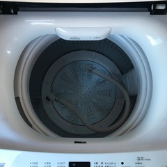 Haier 4.5kg 全自動洗濯機 2022年製【リサイクルフカツ碧南店】の画像